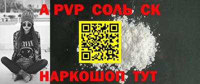 экстази Тара