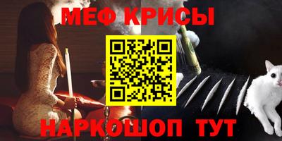экстази Тара