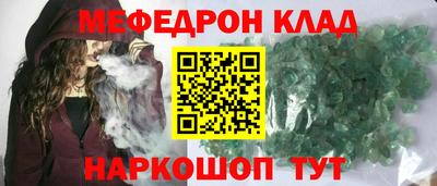 стаф Среднеуральск