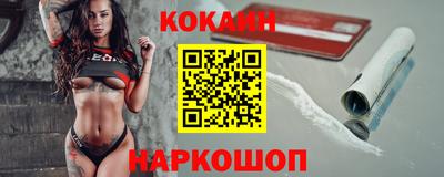 стаф Среднеуральск
