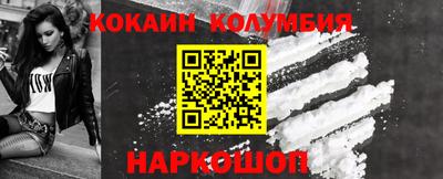 стаф Среднеуральск