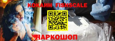 Альфа ПВП Татарск
