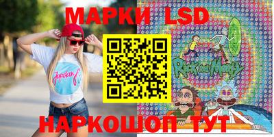 ALPHA-PVP Ставрополь