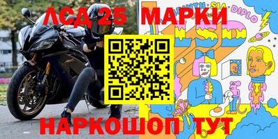 Альфа ПВП Татарск