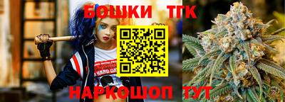 ALPHA-PVP Ставрополь