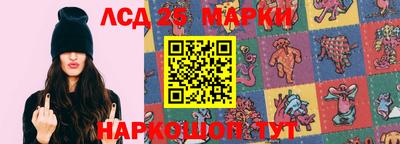 экстази Тара
