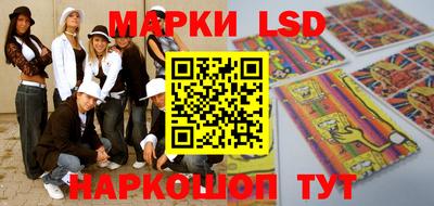 ALPHA-PVP Ставрополь
