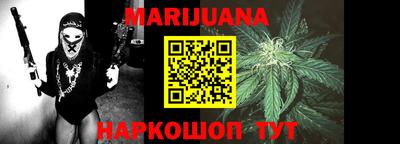 спайс Тверь