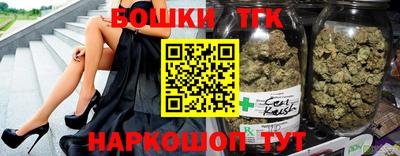 стаф Среднеуральск