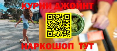 Альфа ПВП Татарск