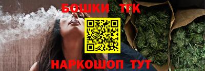 эйфоретик Старая Купавна