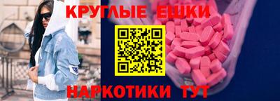 стаф Среднеуральск