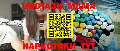 стаф Среднеуральск