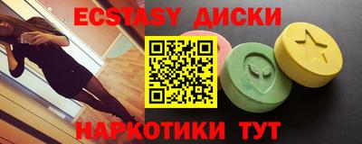 стаф Среднеуральск