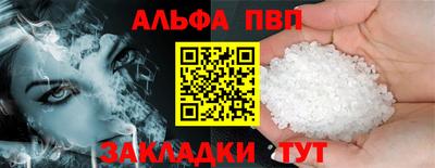 экстази Тара