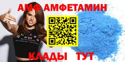 стаф Среднеуральск