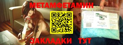 стаф Среднеуральск