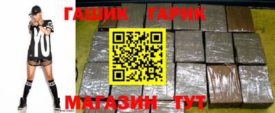 эйфоретик Старая Купавна