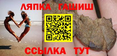 стаф Среднеуральск
