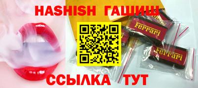 стаф Среднеуральск
