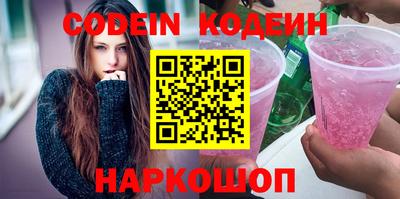 экстази Тара